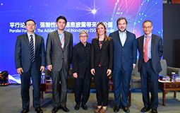 中国节能皓信受邀参与第六届中国责任投资论坛年会